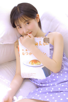 赵树海个人资料